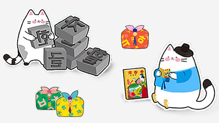 한글보따리2 교육프로그램 대표 이미지