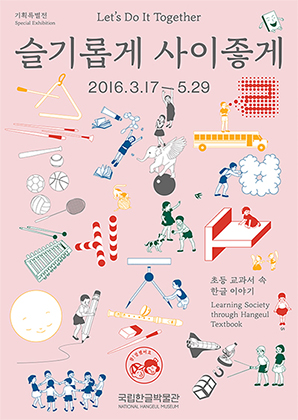 책표지