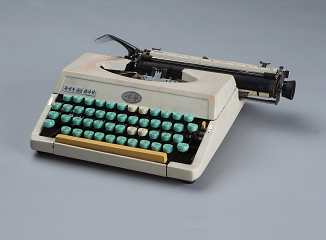 대표이미지 - Gong Byeong-wu Typewriter, First commercialized Typewriter