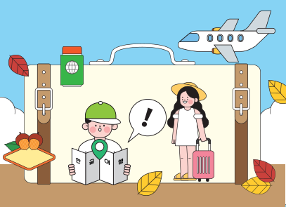 한글공감 기사 그림. 한 남자 어린이가 ‘한글여행’이라 적힌 종이를 펼쳐보고 있고, 그 옆엔 느낌표가 그려져 있다. 남자 어린이 옆엔 밀짚모자를 쓴 여자 어린이가 분홍색 여행 가방을 들고 있으며, 주위엔 낙엽과 도토리, 구름, 비행기 등이 그려져 있다.